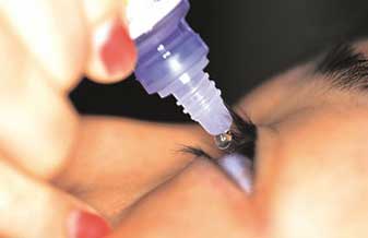 Clínica de Olhos Doutora Marly Hirata Figueiredo - Foto 1